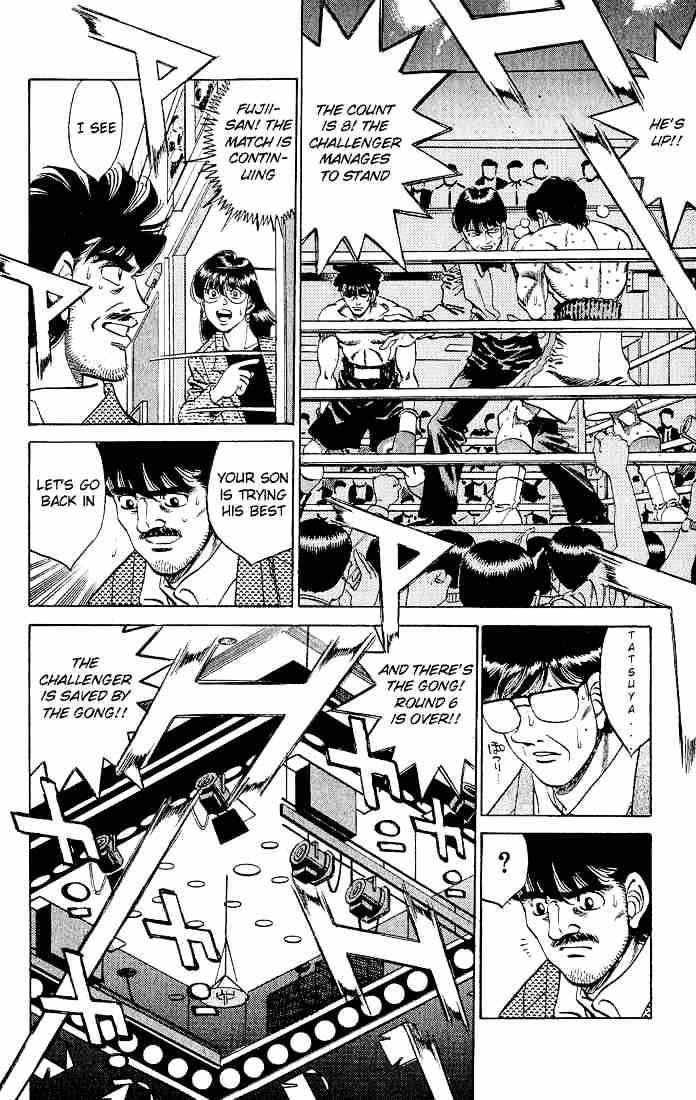 Hajime no Ippo: Fighting Spirit, Chapter 280 image 13